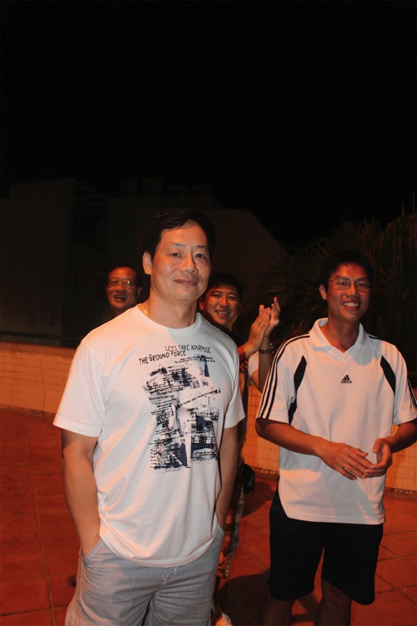 Loading Image